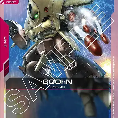 GOOhN imagen principal