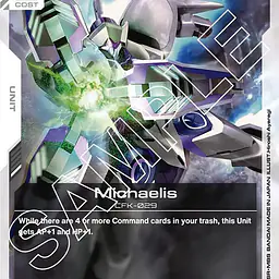 Michaelis - Master