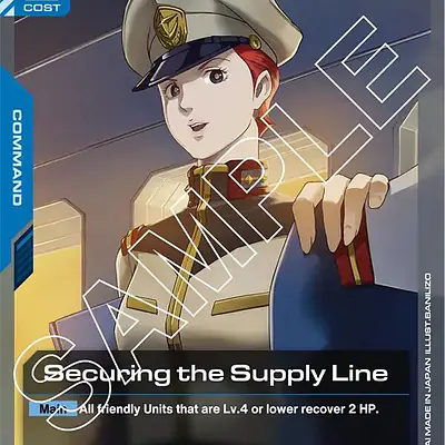 Securing the Supply Line imagen principal
