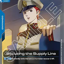 Securing the Supply Line - Master