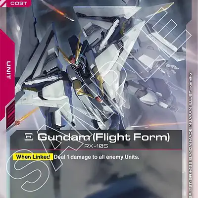 Xi Gundam (Flight Form) imagen principal
