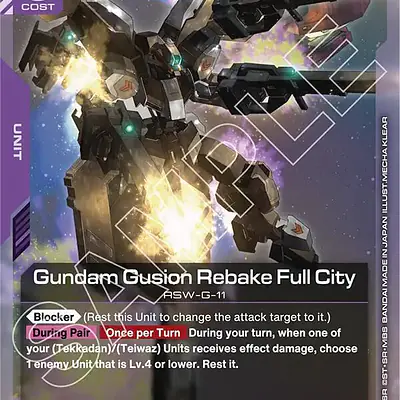 Gundam Gusion Rebake Full City imagen principal