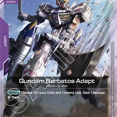 Gundam Barbatos Adapt imagen principal