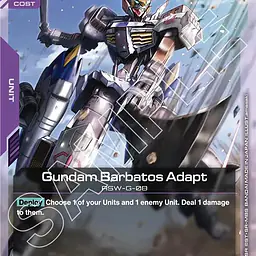 Gundam Barbatos Adapt - Master