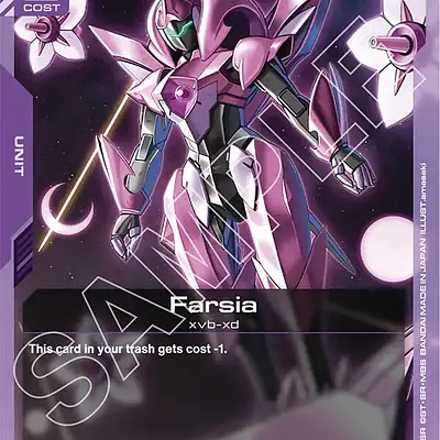 Farsia imagen principal