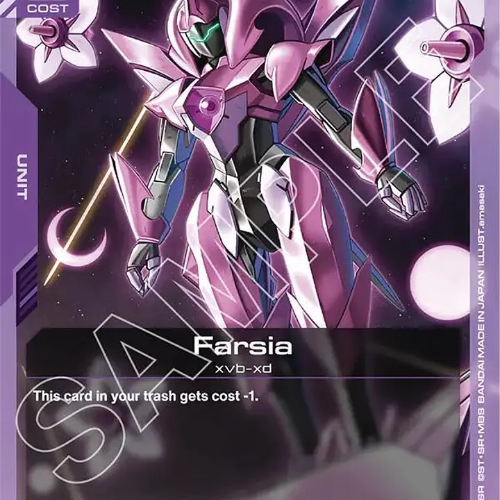 Farsia - Master