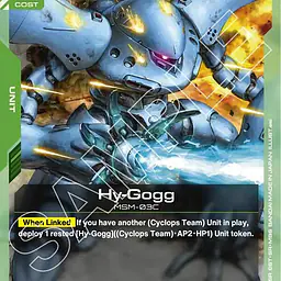 Hy-Gogg - Master