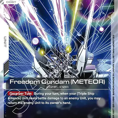 Freedom Gundam (Meteor) imagen principal