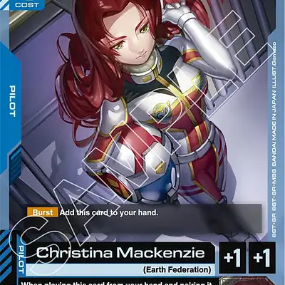 Christina Mackenzie imagen principal