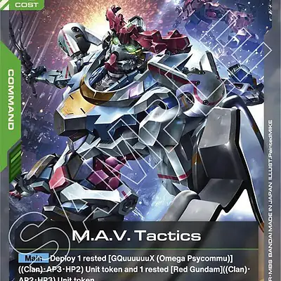 M.A.V. Tactics imagen principal