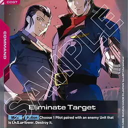 Eliminate Target - Master