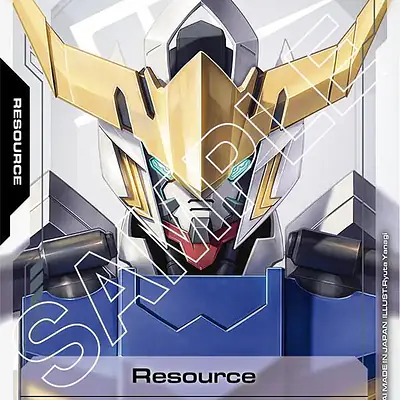 Resource (R-017) imagen principal