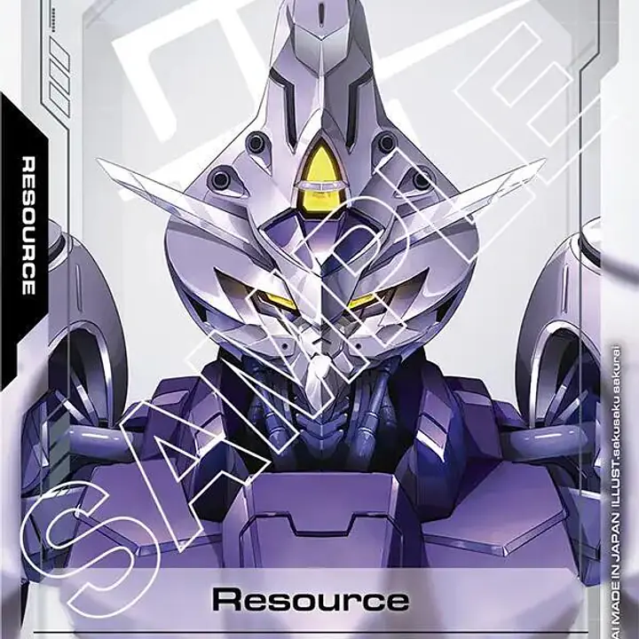 Resource (R-019) - Master