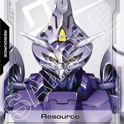 Resource (R-019) imagen principal