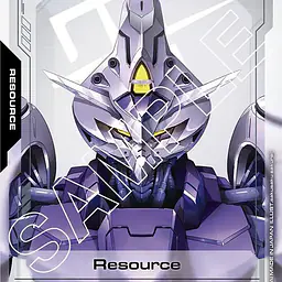 Resource (R-019) - Master