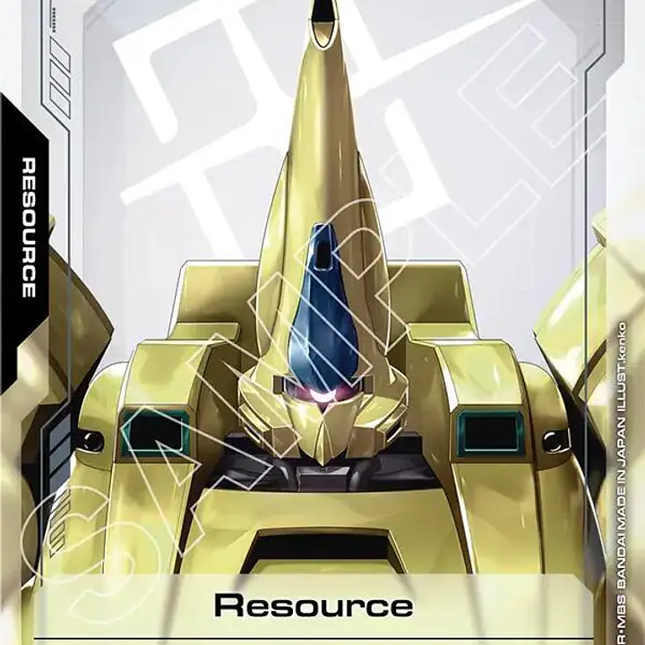 Resource (R-021) - Master
