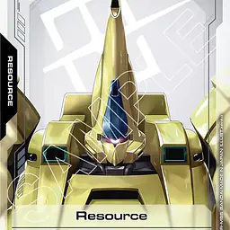 Resource (R-021) - Master