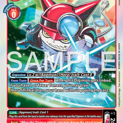 Gatchmon (Near Mint) imagen principal