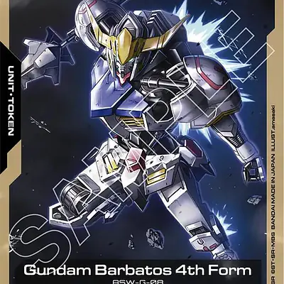 Gundam Barbatos 4th Form imagen principal