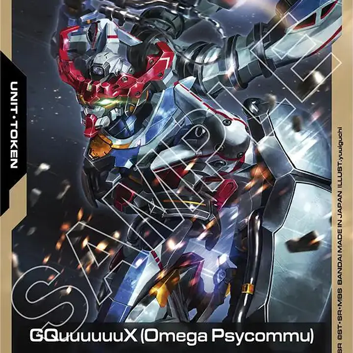 GQuuuuuuX (Omega Psycommu) (T-019) - Master