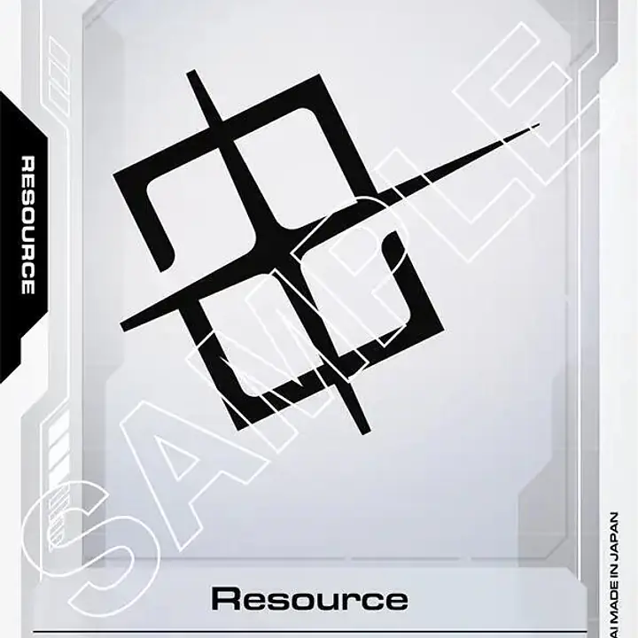 Resource - Master