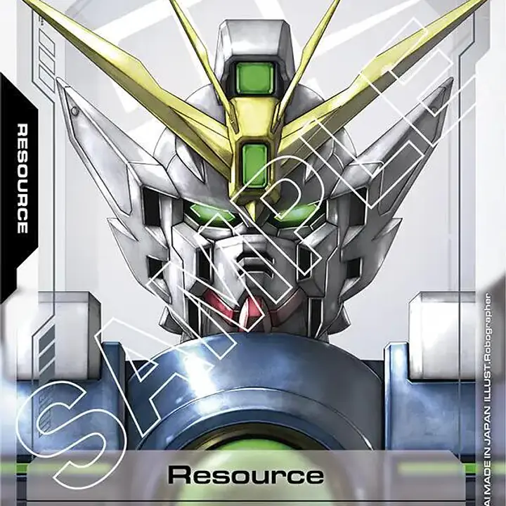 Resource (R-004) - Master