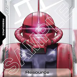 Resource (R-005) - Master