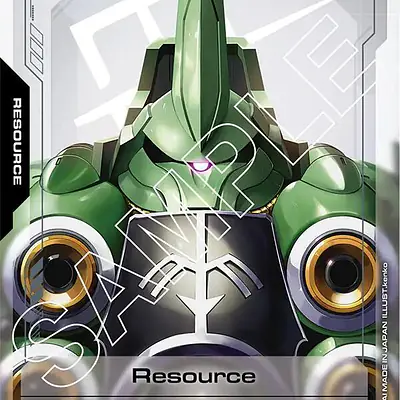 Resource (R-006) imagen principal