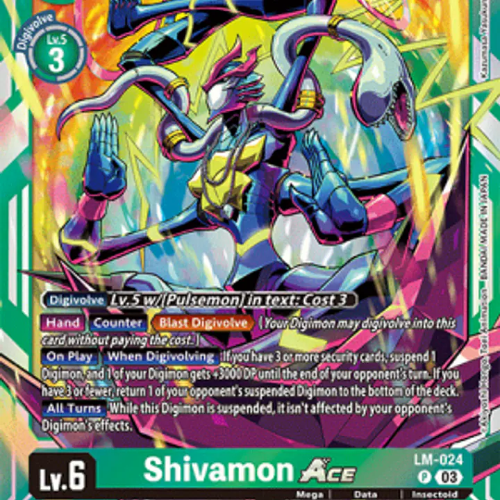 Shivamon - Master