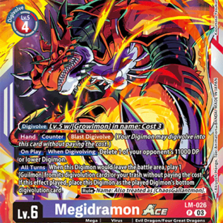 Megidramon - Master
