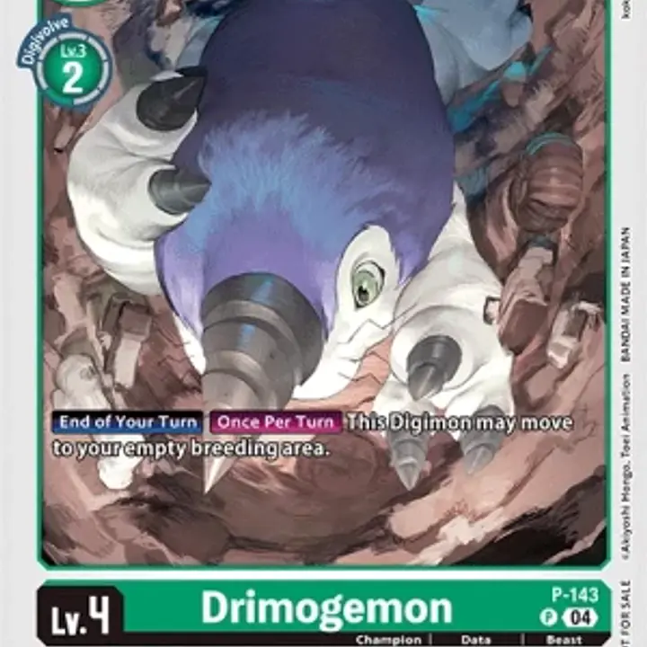 Drimogemon - Master