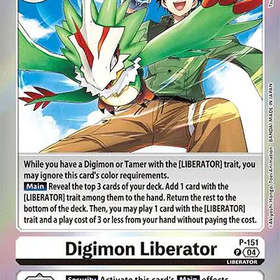 Digimon Liberator (Reprint) imagen principal
