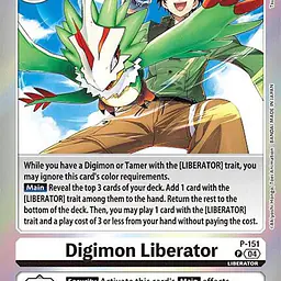 Digimon Liberator (Reprint) - Master