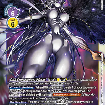 Ordinemon imagen principal