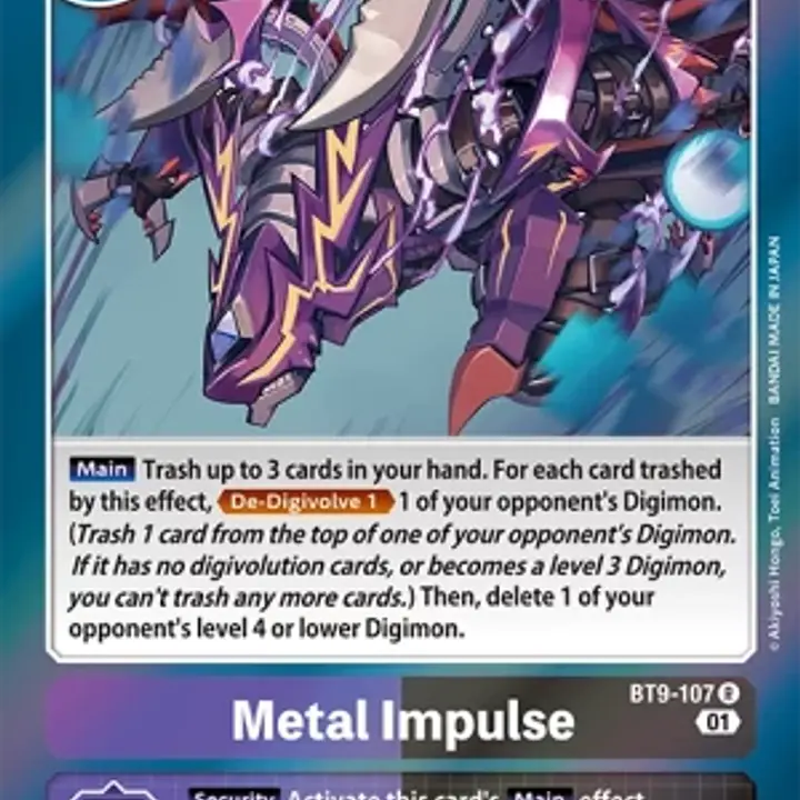 Metal Impulse - Master