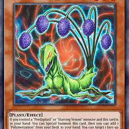 Predaplant Lilizard (Near Mint) - Master