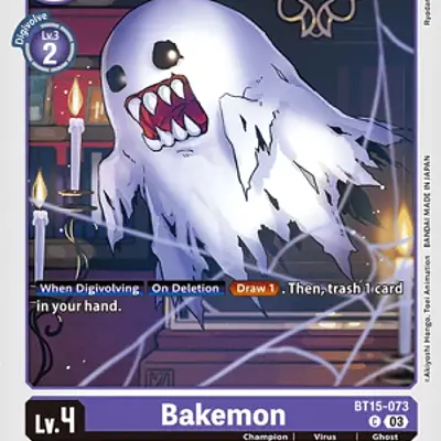 Bakemon imagen principal