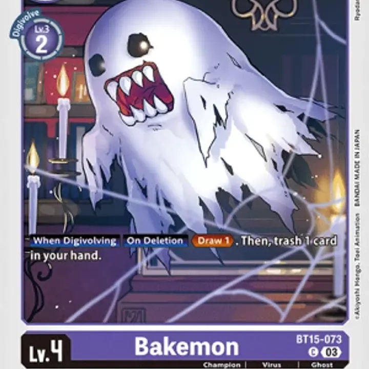 Bakemon - Master