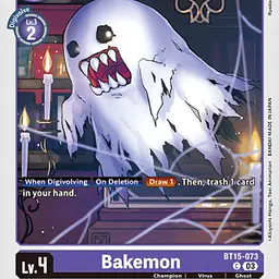 Bakemon - Master