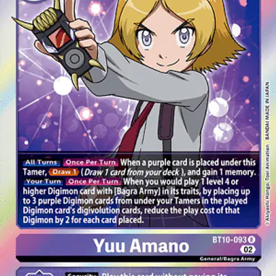 Yuu Amano imagen principal