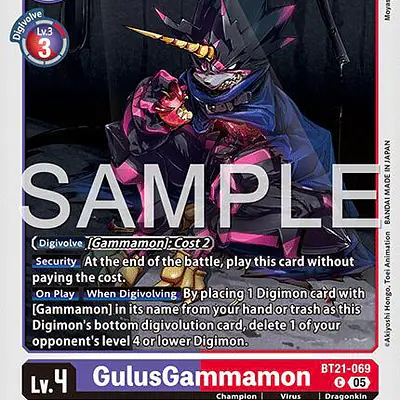 GulusGammamon (Reprint) imagen principal
