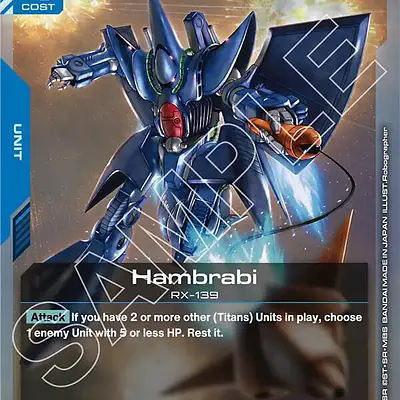 Hambrabi imagen principal