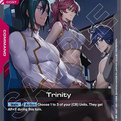 Trinity imagen principal