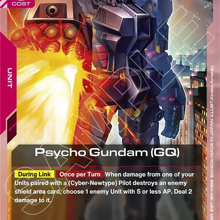 Psycho Gundam (GQ) - Master
