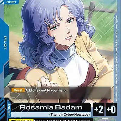 Rosamia Badam imagen principal