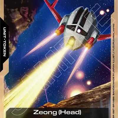 Zeong (Head) imagen principal