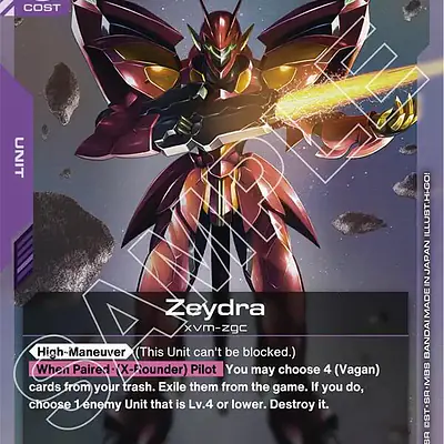 Zeydra imagen principal