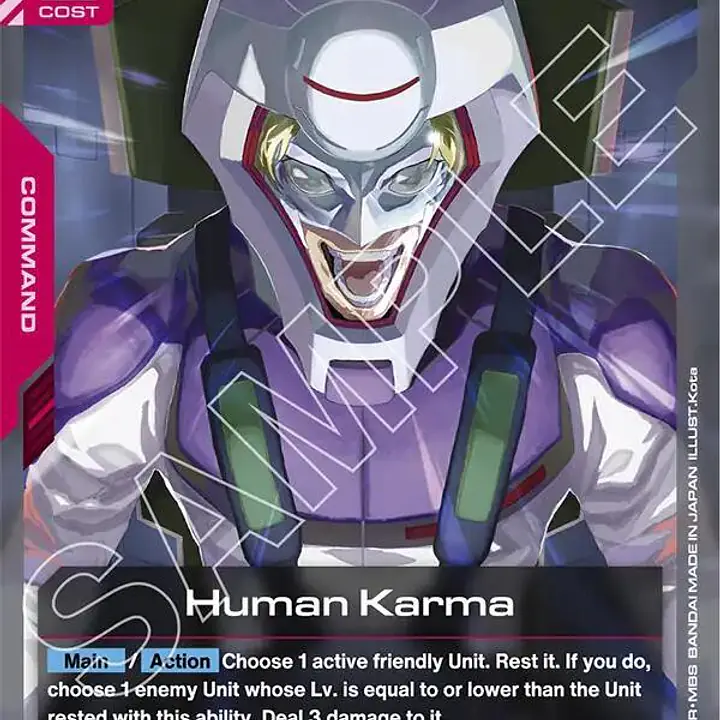 Human Karma - Master