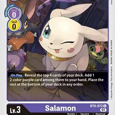 Salamon imagen principal