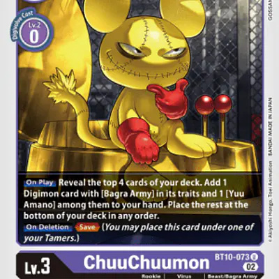 ChuuChuumon imagen principal
